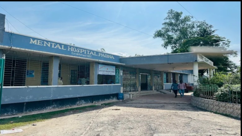 পাবনা মানসিক হাসপাতালের উন্নয়নে ১৩৬৫ কোটি টাকার প্রকল্প