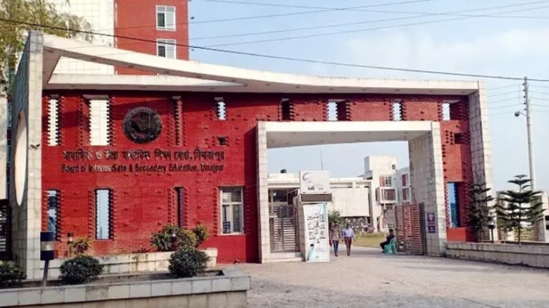 দিনাজপুর-বোর্ডে-এইচএসসি-পরীক্ষা-২০২৫-পাসের-হার-৫৭.৪৯%