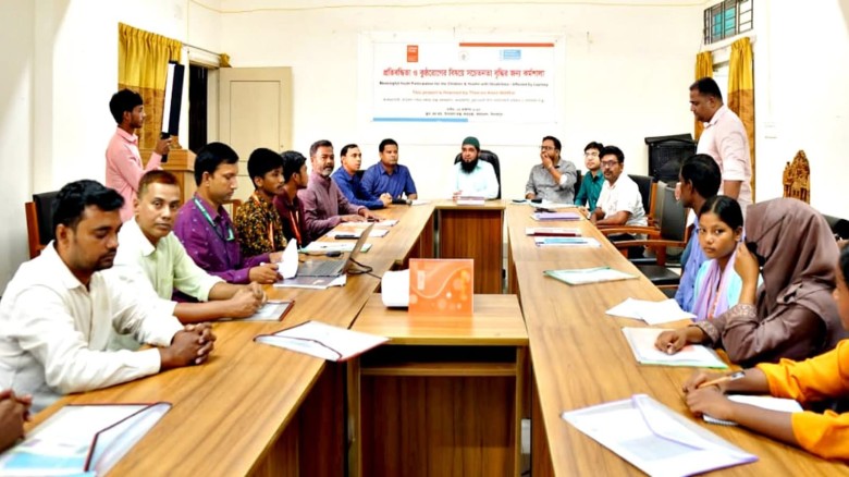 দীপশিখা’র উদ্যোগে প্রতিবন্ধীতা ও কুষ্ঠরোগ বিষয়ক সচেতনতামূলক 